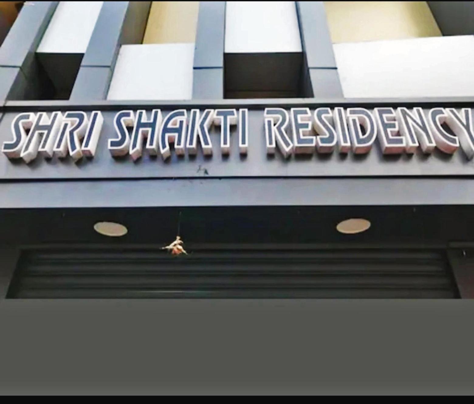 Staymaker Shri Shakti Residency Hubli Esterno foto